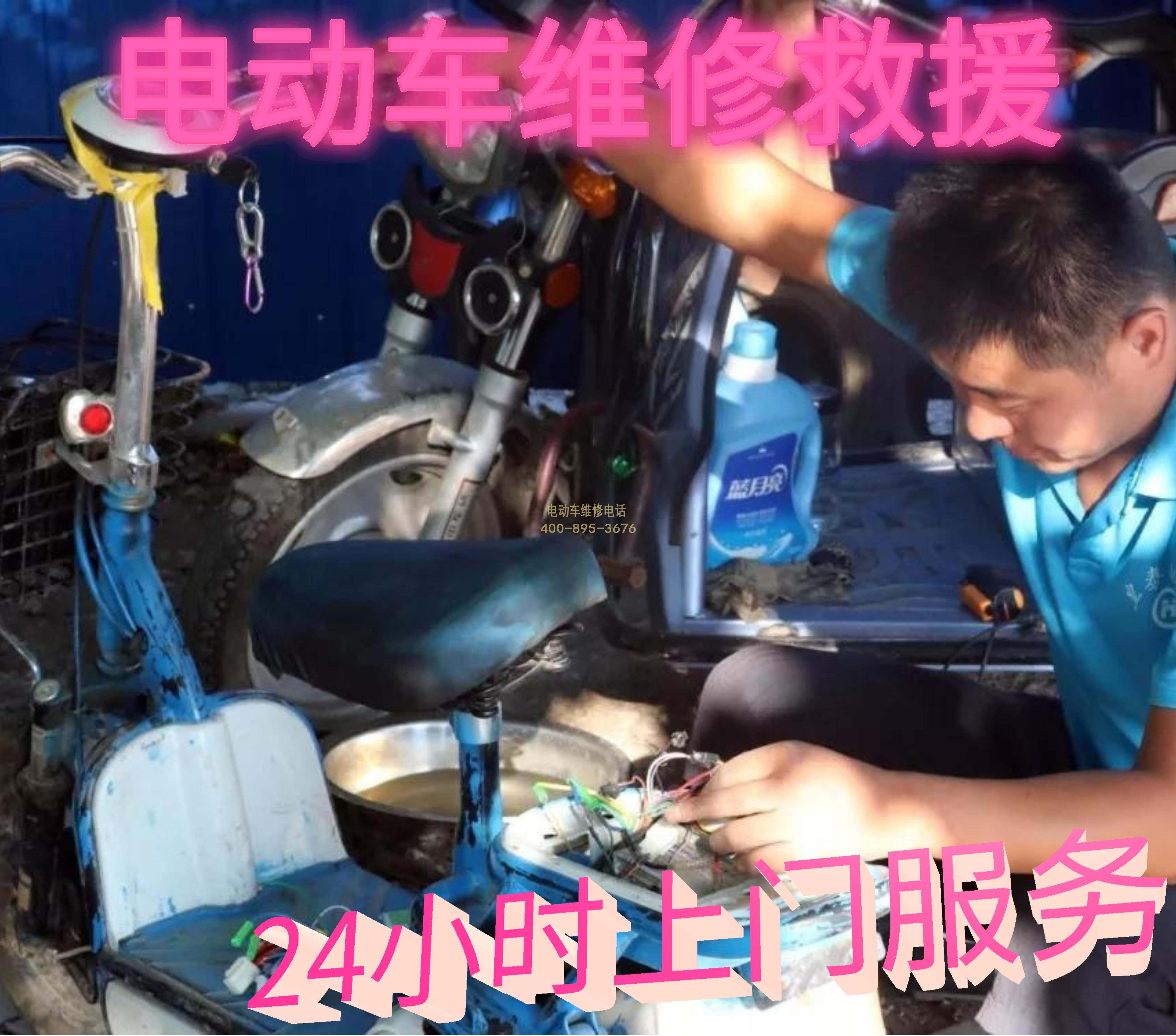 1707116616551977.jpg 2.jpg